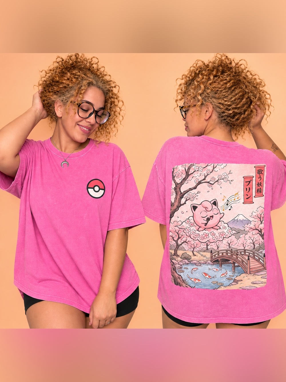 Slight Oversized Pokemon T-Shirt - Custom Made